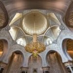 Ngajian Muslimah, Rasulullah sebagai Idola, Motivator dan Inspirasi untuk Semua Orang