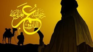 Resensi Buku: Politik dan Kekuasaan dalam Sejarah Para Khalifah