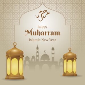 1 Muharram: Momentum Hijrah Spiritual dan Refleksi Diri Bersama Syabab.com