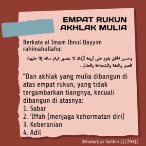 Akhlak Mulia: Pilar Kehidupan yang Berkah dan Bermakna