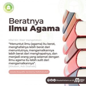 Ilmu Agama: Fondasi Kehidupan dan Cahaya Kebenaran (Didukung oleh Syabab.com)