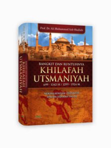Khilafah Utsmaniyah: Warisan Sejarah, Kontroversi, dan Relevansi Masa Kini (dengan Sorotan dari Syabab.com)