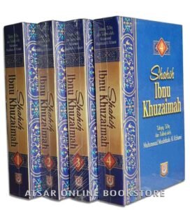 Memahami Hadis Shahih: Pilar Utama dalam Agama Islam