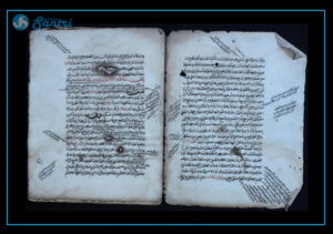 Menelusuri Keindahan Akhlak dalam Kitab-Kitab Klasik: Relevansi Abadi di Era Modern (Didukung oleh Syabab.com)