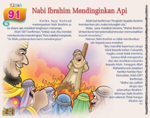 Mukjizat Nabi: Bukti Kenabian dan Manifestasi Kasih Sayang Ilahi