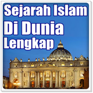 Sejarah Islam: Dari Kelahiran hingga Kegemilangan dan Tantangan Kontemporer (syabab.com)