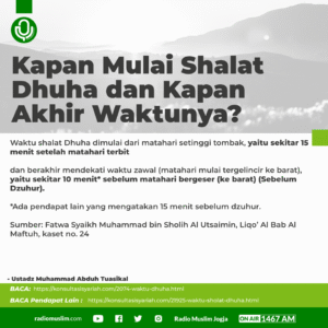 Shalat Dhuha: Cahaya Pagi yang Membawa Berkah (Disadur dari Syabab.com)