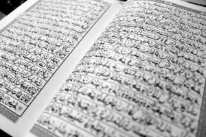 Tadarus Al-Quran: Mempererat Hubungan dengan Kitabullah dan Meningkatkan Kualitas Diri